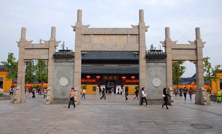 Suzhou_Tours_Xuanmiao_Taoist_Temple_Zheng_Shan_Men.jpg