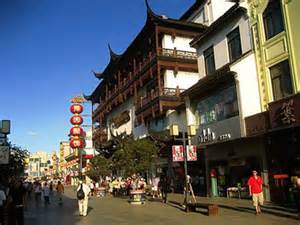 Suzhou Tours Suzhou Atrractions Suzhou Shopping Shiquan Street2