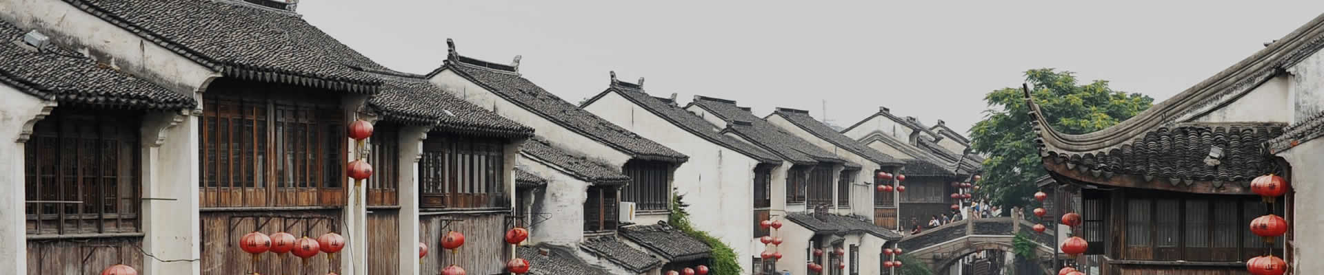 24 Hours Hotline: +86 137-3541-1378 / Email:suzhou@tripstoshanghai.com