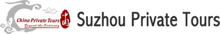 Suzhou Private Tours
