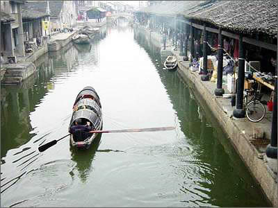 Guangfu Ancient Town