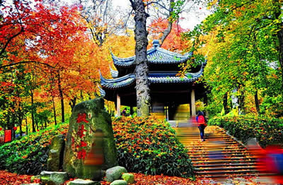 Tianping Mountain