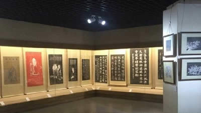 Suzhou Stone Inscriptions Museum