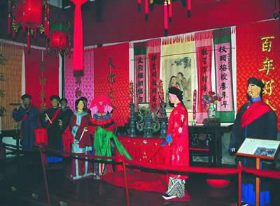 Suzhou Folk Custom Museum