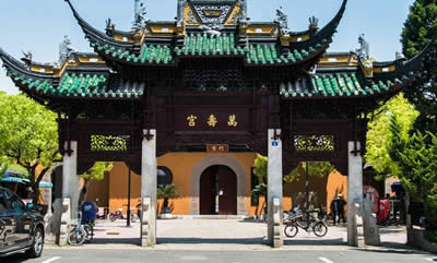 Longevity Palace (Wanshou Palace)