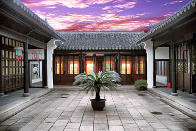 Prince Zhong’s Mansion