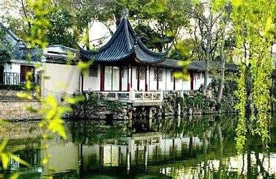 Suzhou Garden Musuem