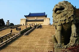 Nanjing Overview