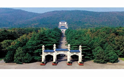 Nanjing History