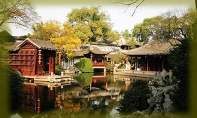 Tuisi Garden
