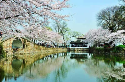 Yuantouzhu Park Wuxi
