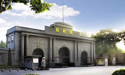 Presidential Palace