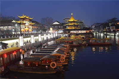 Confucius Temple