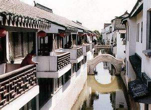 Shiquan Street