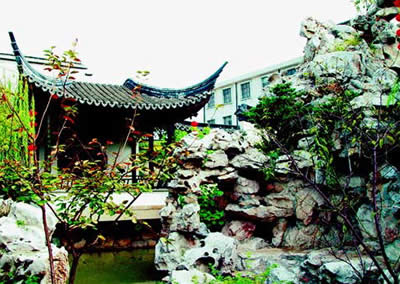 Quyuan Garden
