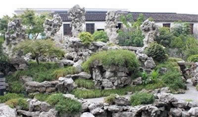 Five Peaks Garden