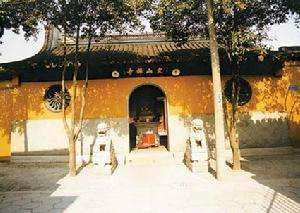 Wenshan Temple