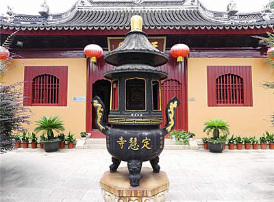 Dinghui Temple