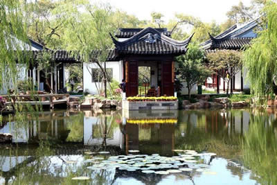 Keyuan Garden