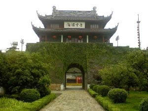 Qimen Gate