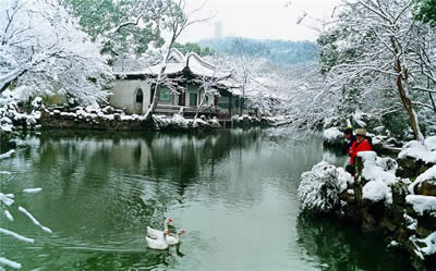 Jichang Garden