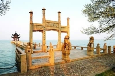 Qiyuan Garden