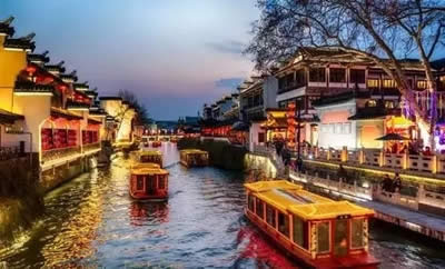 Qinhuai River