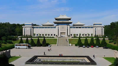 Nanjing Yuhuatai Martyrs Park