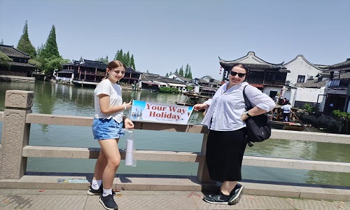 Suzhou to Mudu Water Town Day Tour