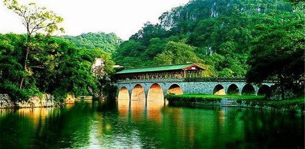 Guilin_Seven_Star_Park.jpg