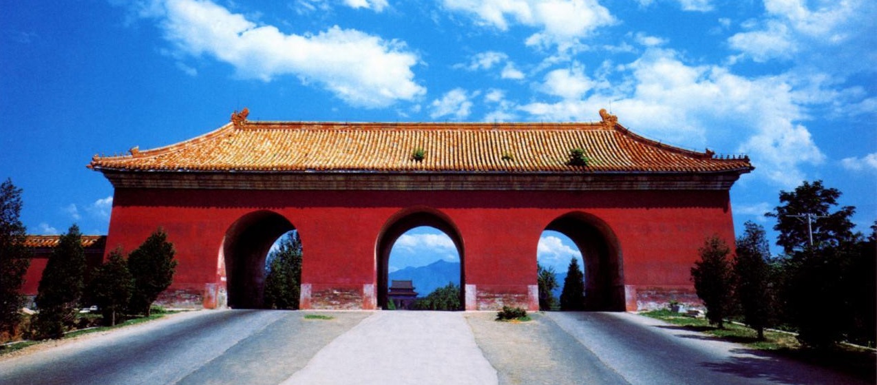 Beijing_Ming_Tomb.jpg