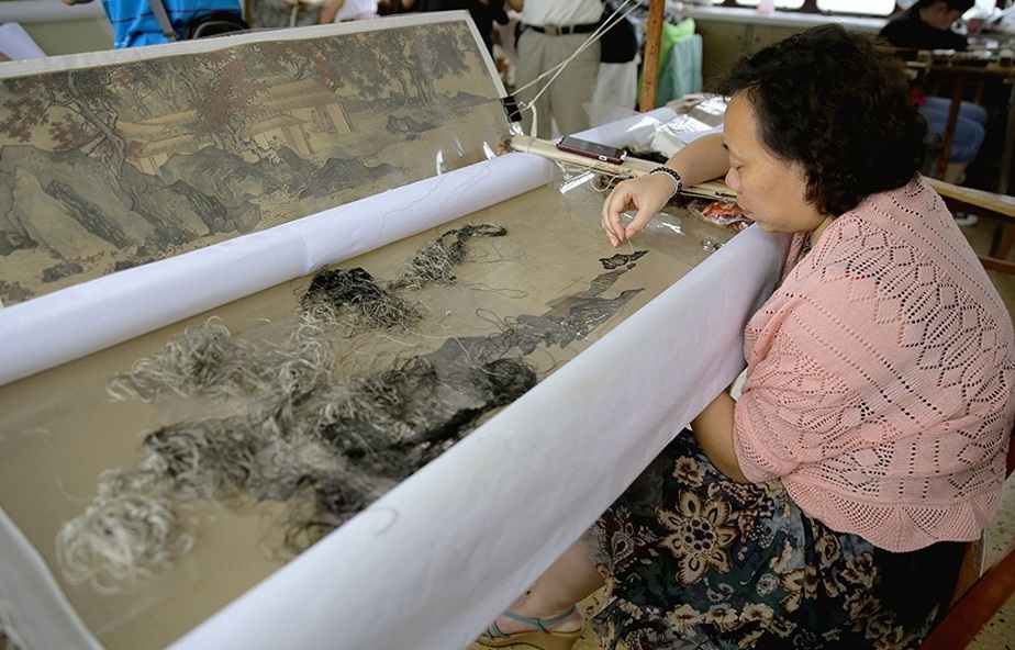 Suzhou_Silk_Embroidery_Research_Institute.jpg