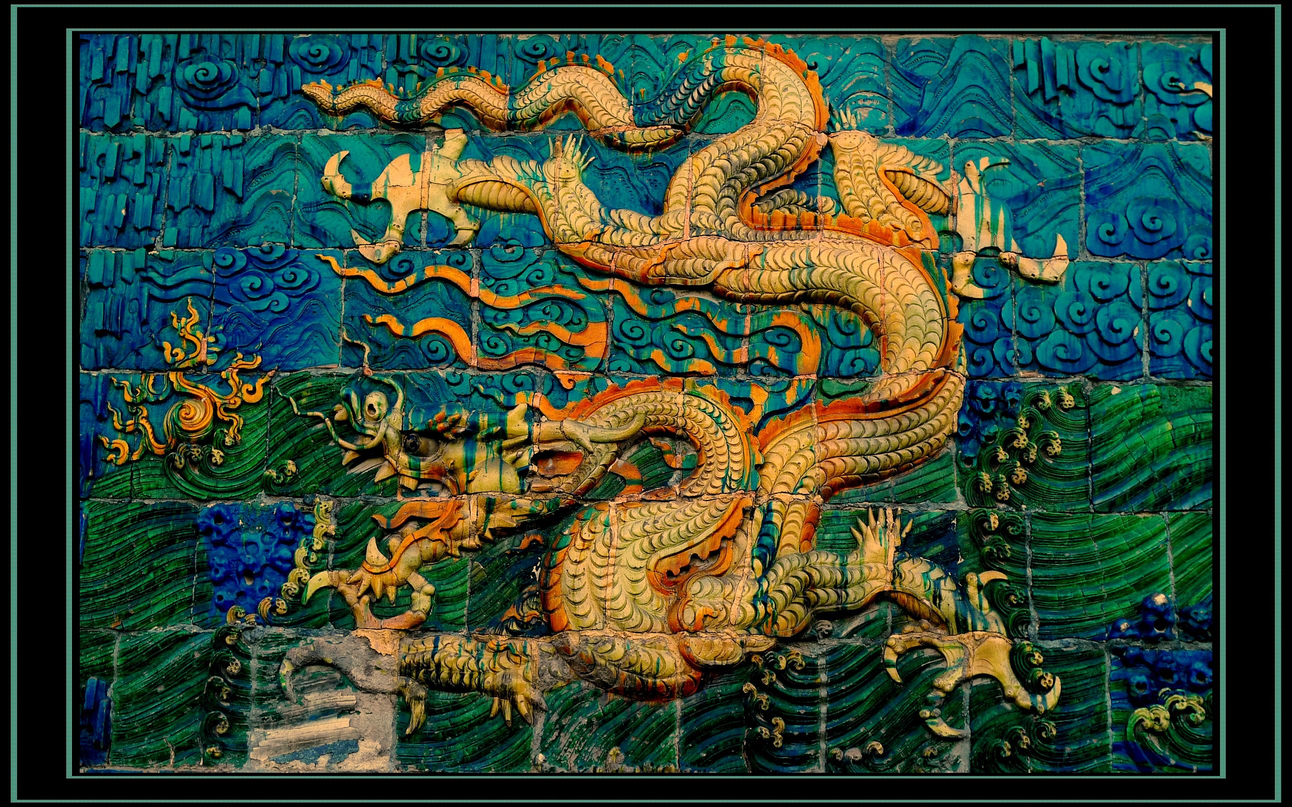 Suzhou_China_Tour_Datong_Nine_Dragon_Screen1.jpg