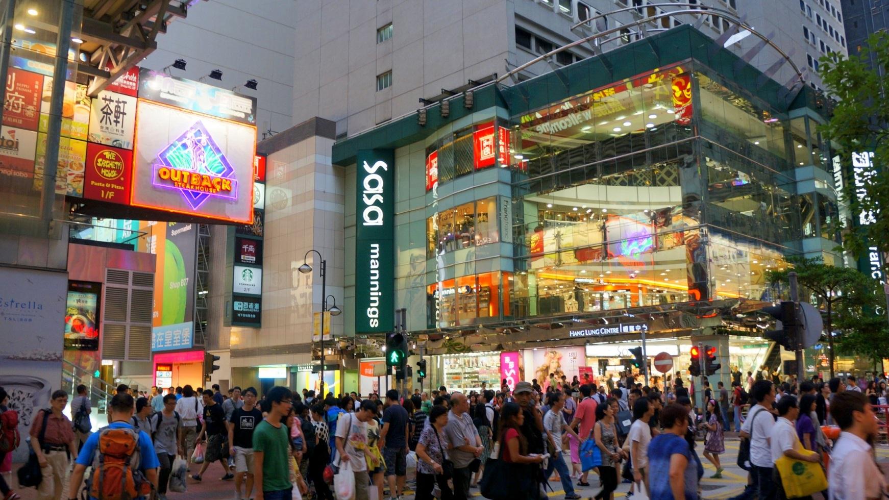 China_Shopping_Street_Causeway Bay.jpg