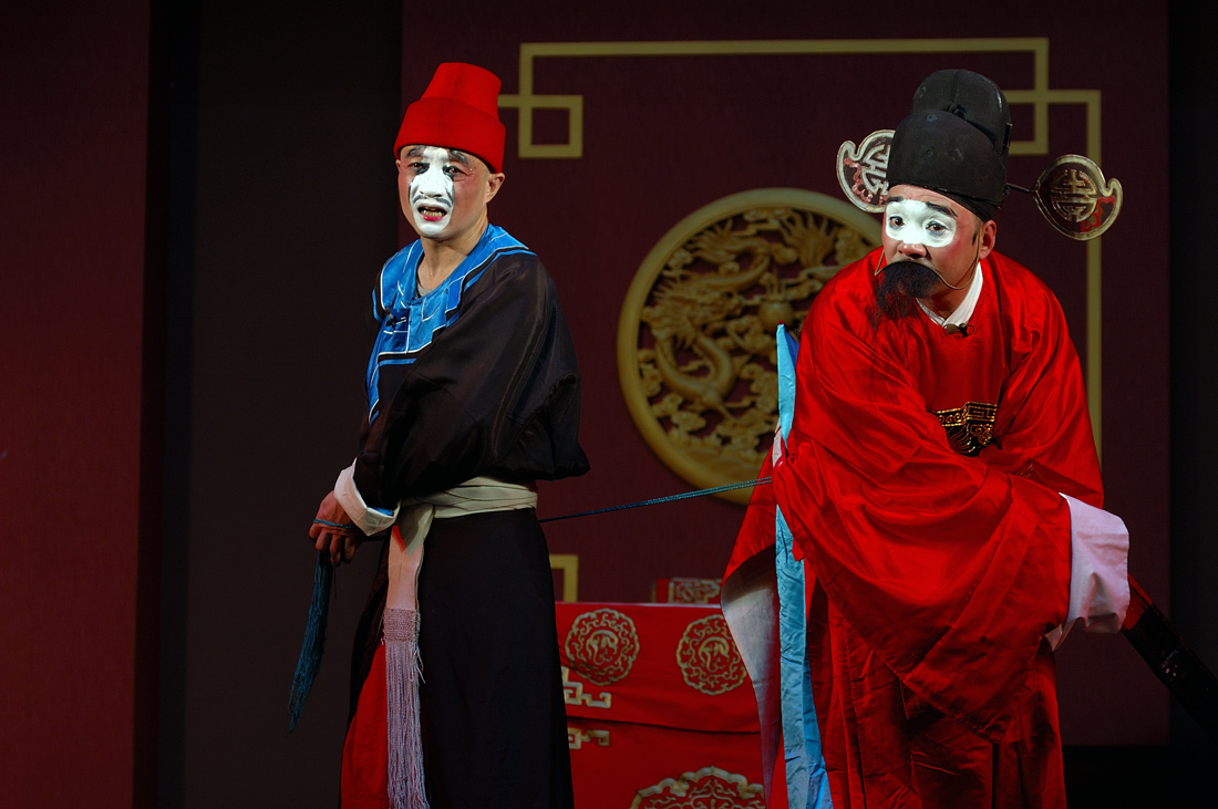 Chinese_Opera_Beijing_Opera_Chou.jpg