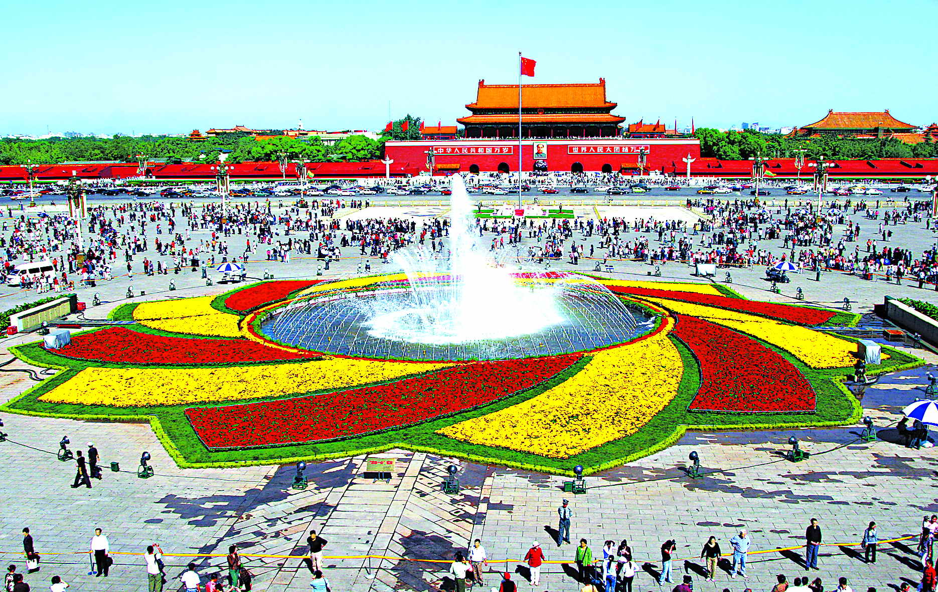 Tiananmen_Square.jpg
