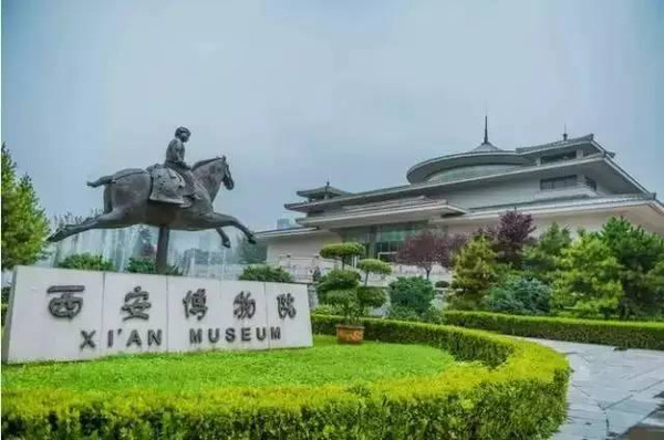 Xian_Tous_XIan_Tour_Guide_Xian_Private_Tour_Xian_Highlights_Xian_Highlights_Xian Museum.jpg