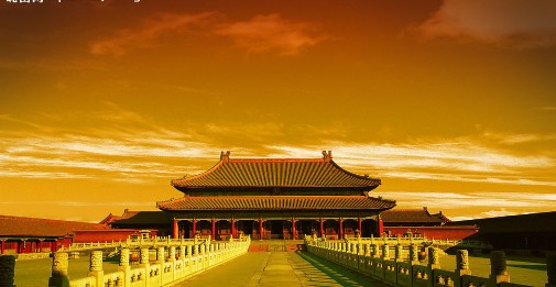 Beijing_Private_Tours_Beijing_Travel_Guide_Beijing_Tours_Beijing_Highlights_Forbidden_City1.jpg