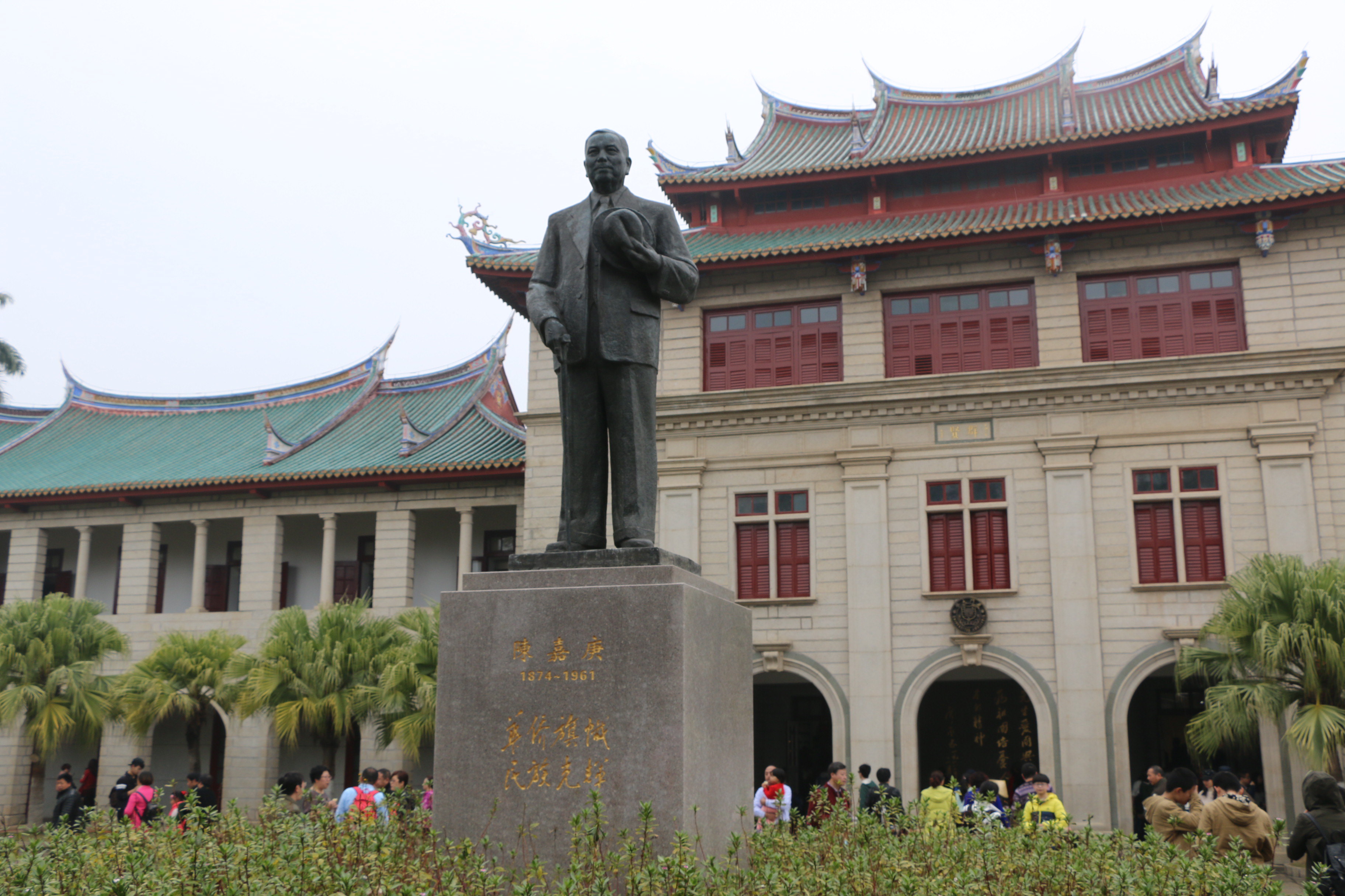 Xiamen_Tour_Xiamen_Travel_Guide_Xiaman_attractions_Xiamen_Day_Tour_xiamen_06.jpg