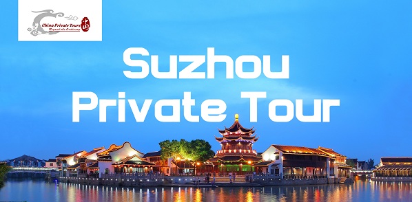 Suzhou_Private_Tour_Suzhou_Dragon_Boat_Festival_Suzhou_Day_Trip