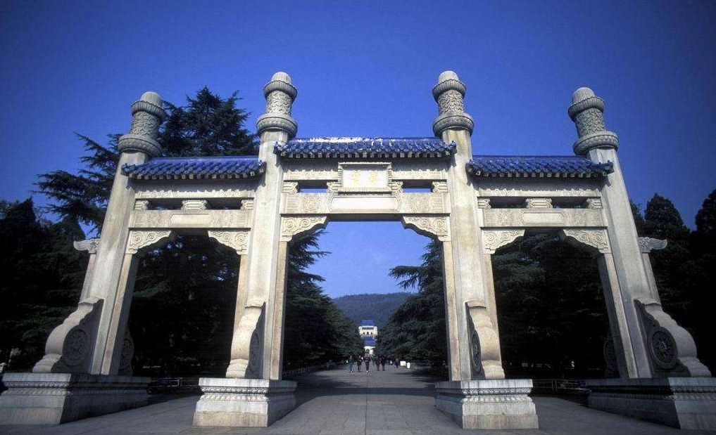 dr.sun_yat_sen_mausoleum