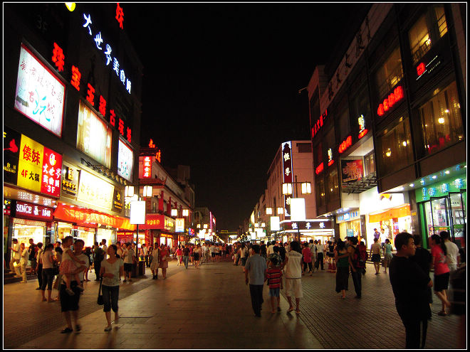 Stores in Shily Street that sell items from the head to the feet we need of international brands and national high class brands can be found here.