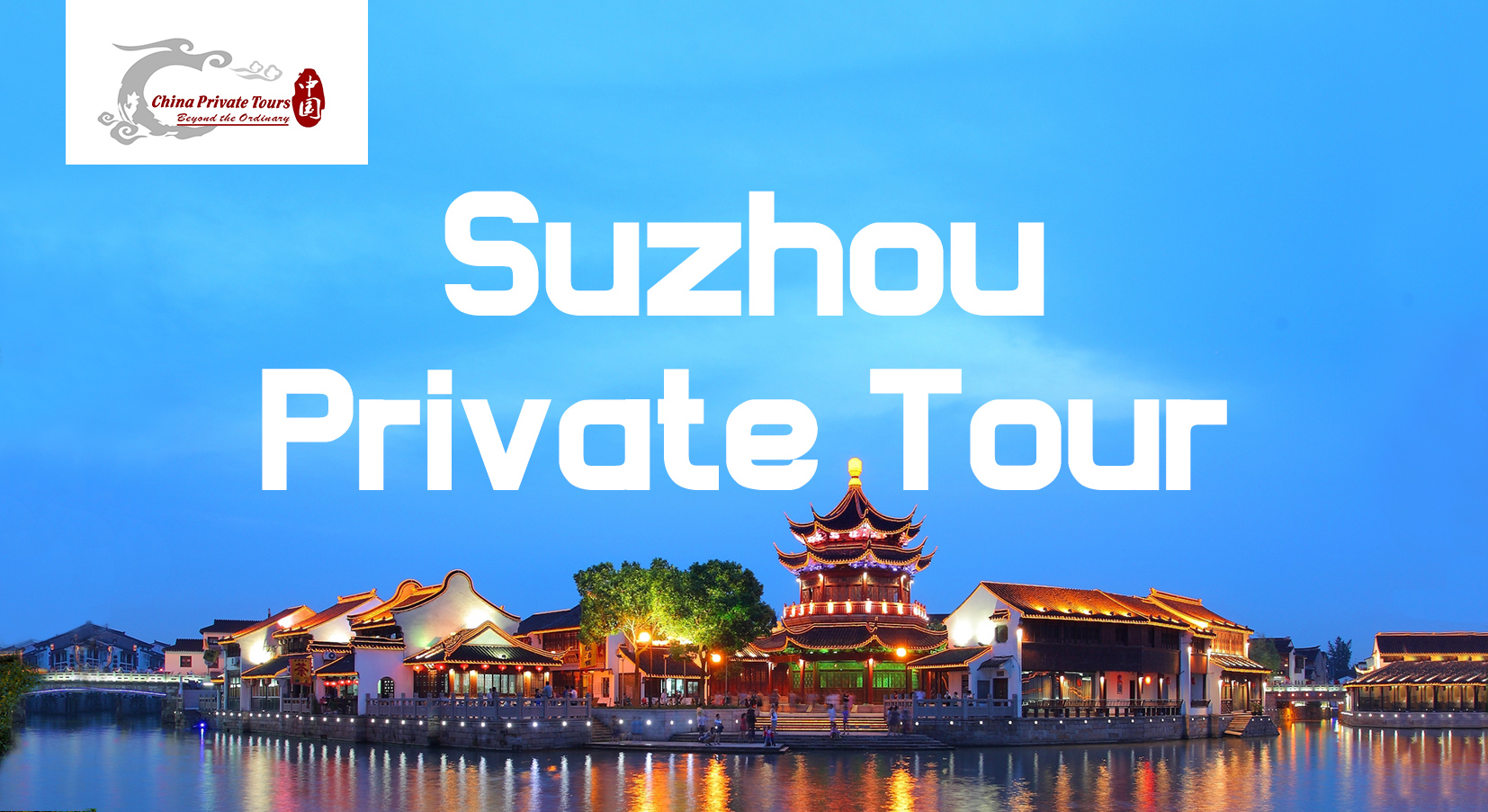 6 days East China Highlights Tour with shanghai hangzhou suzhou, our guide will take you to explore these cities.