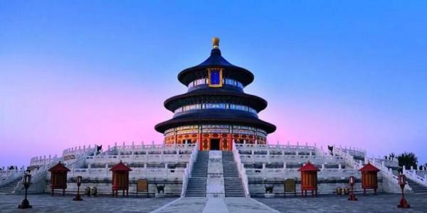 Temple of Heaven.jpg