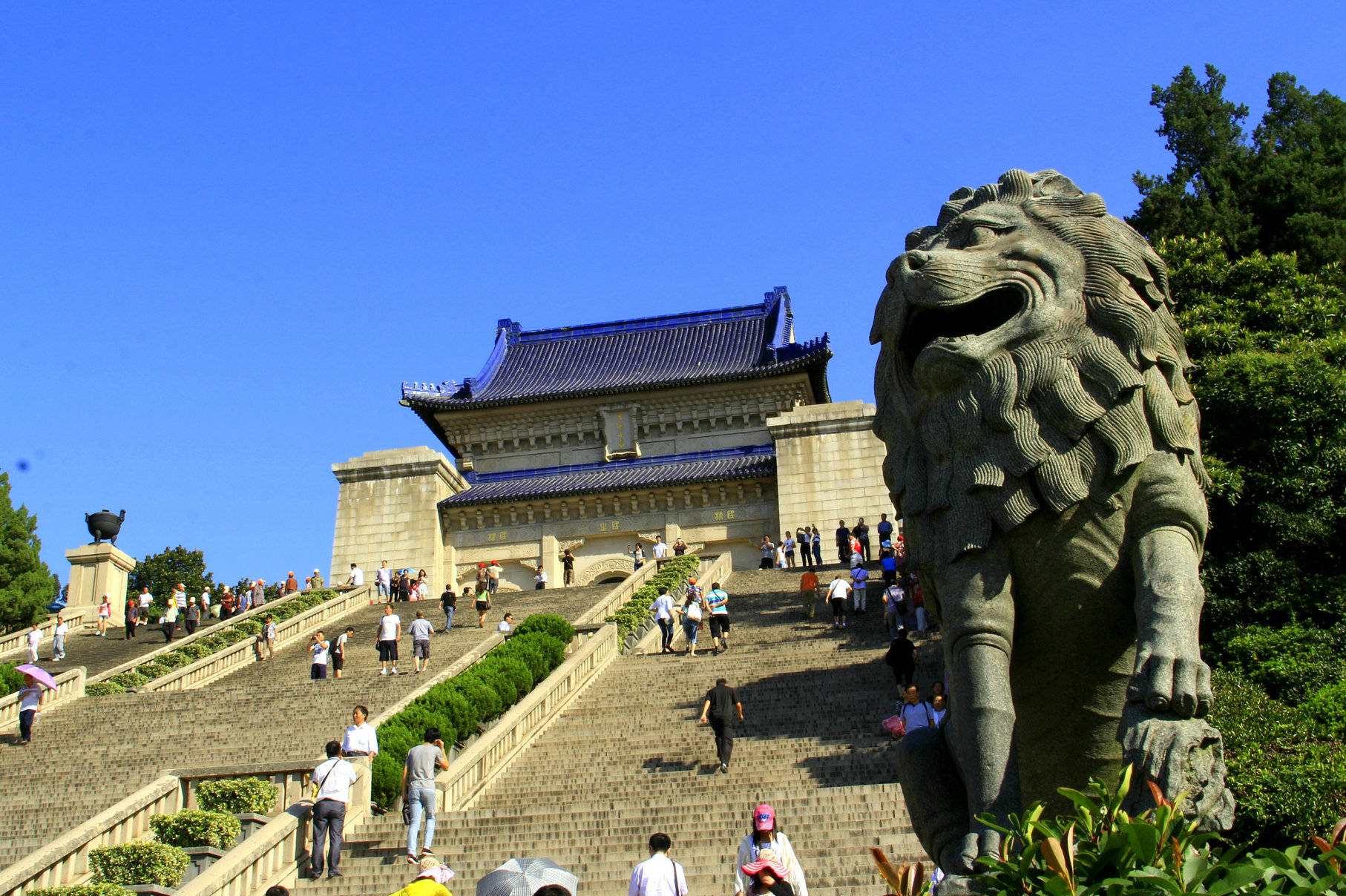 Sun Yat-Sen's Mausoleum.jpg