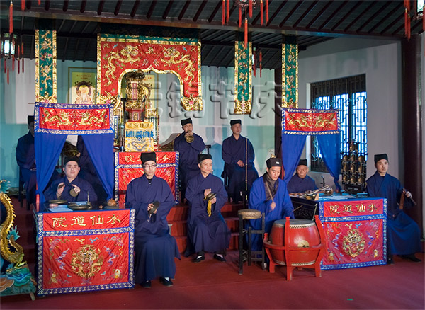 Wuxi Taoist Music.jpg