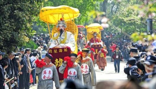 Wuxi Festival Huishan Temple Fair.jpg