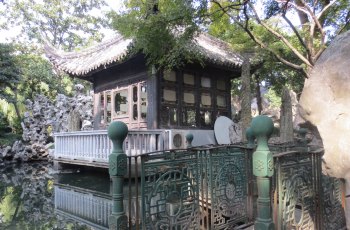 puyuan_garden1.jpg