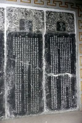 suzhou_taipingfang_mosque4.jpg