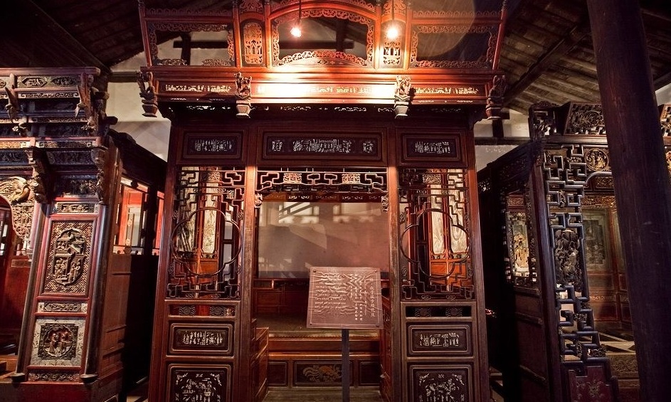 jiangnan_hundreds_bed_museum.jpg